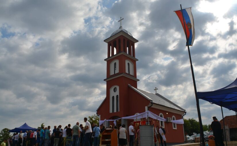 Владика Фотије освештао цркву у Липовицама