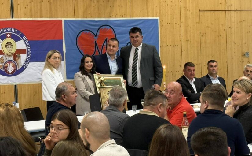 МАЈЕВИЧАНИ У ШВАЈЦАРСКОЈ СВЕЧАНО ОБИЉЕЖИЛИ МИТРОВДАН