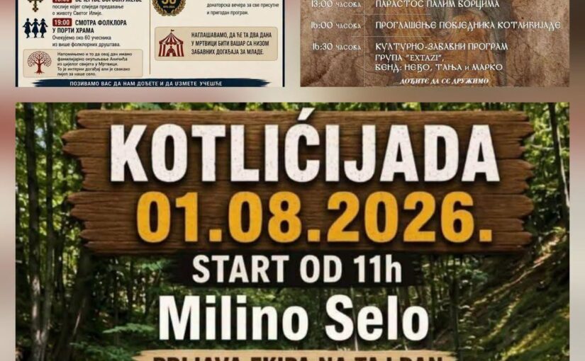 Најава обиљежавања Илиндана на Мајевици