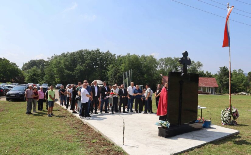 Парастос у Пиперима